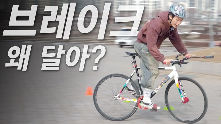 Photo shared by 0.1통라이더 on April 03, 2025 tagging @j.w_1994, @moon_tae_hwan, @ji_sung2134, and @cf_hiaxne.