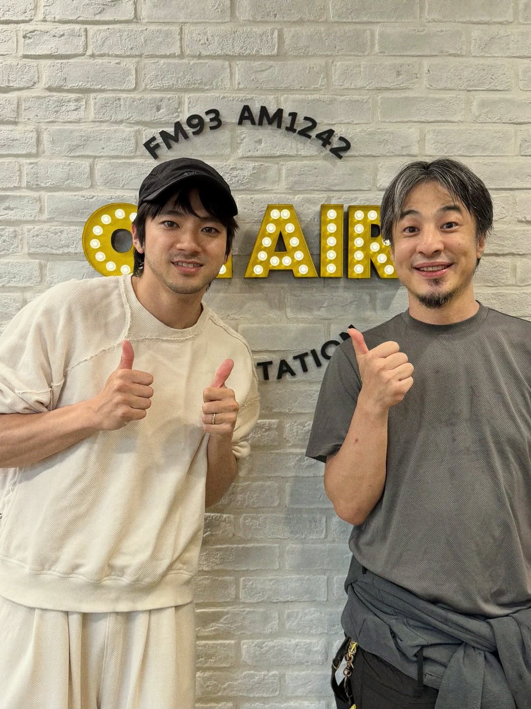 00_yuki_y 게시물 이미지: もう一度言わせてください

まぁ、今日みたいな日に
ラジオ聴いてくれる人は神リスナーです
あり...