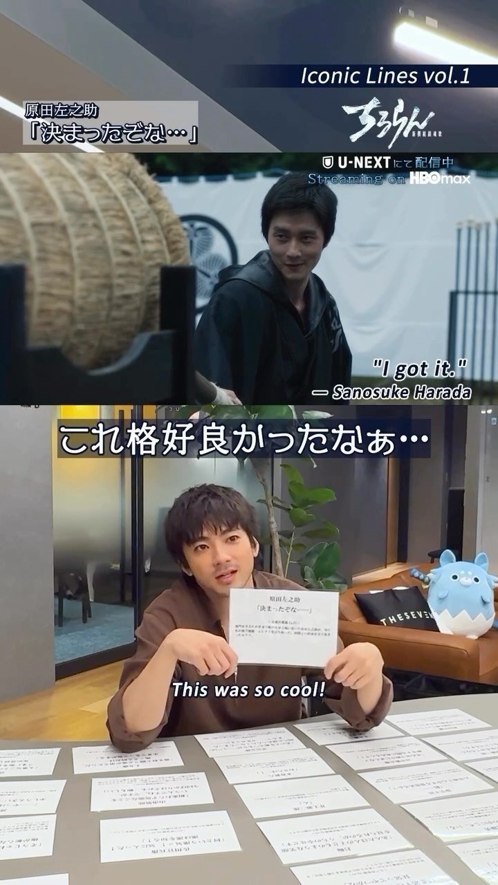 00_yuki_y 게시물 이미지: 仲間たちが残した、忘れられない言葉を振り返ります⚔️

Every great...