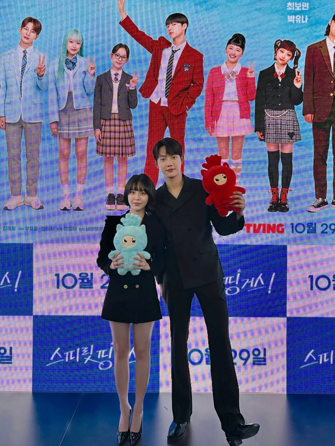 Photo shared by 박지후 on October 23, 2025 tagging @tving.official. May be an image of one or more people, bangs, people standing, duffle coat, top and text.