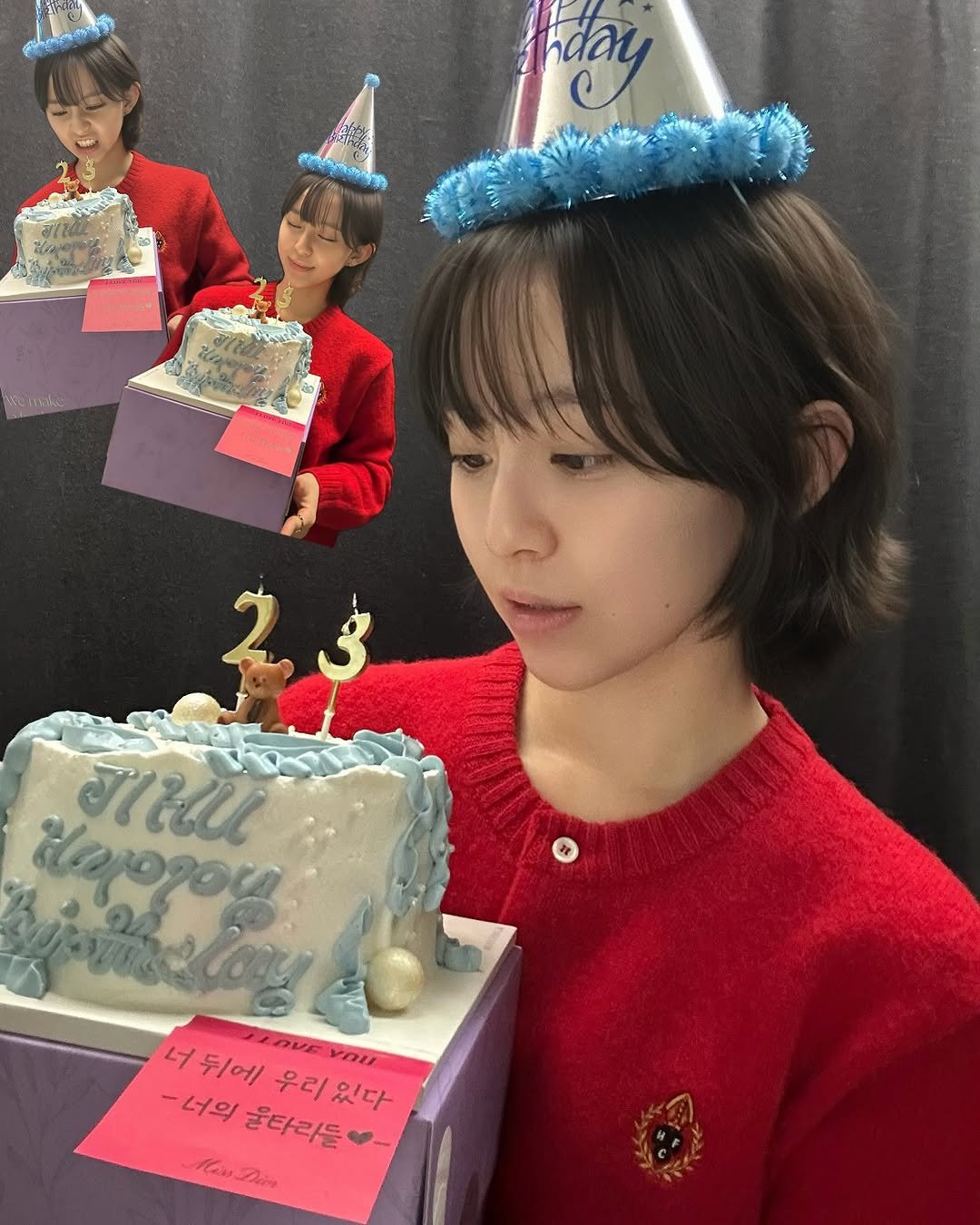 Photo by 박지후 on November 16, 2025. May be an image of text.