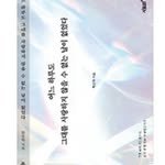 michaleham1_11 프로필 사진