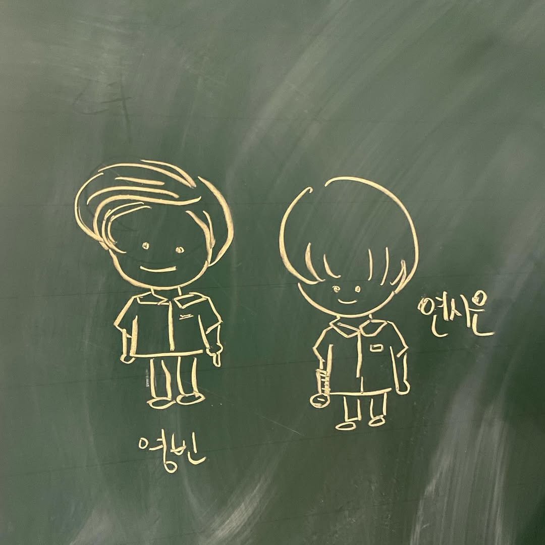 Photo by 박지훈 Park Jihoon on November 19, 2022.