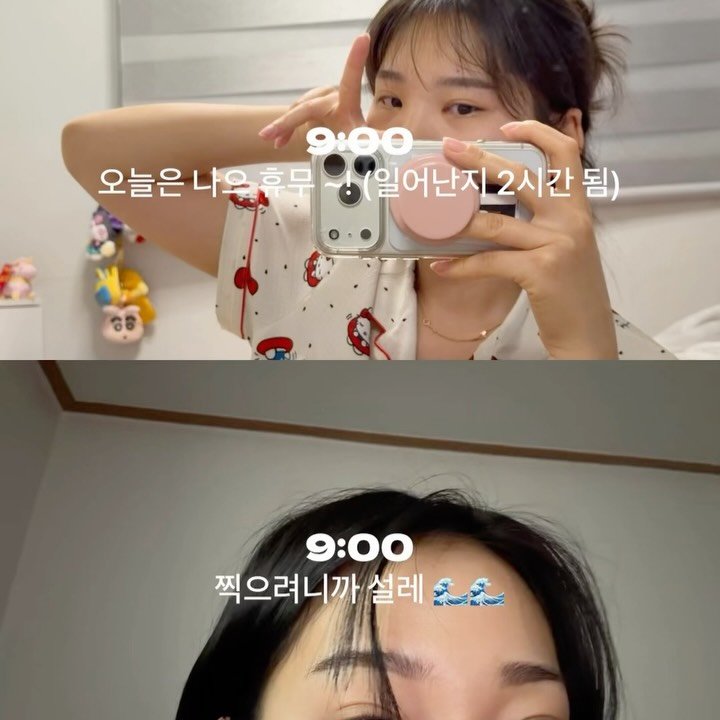 07.25ej 게시물 이미지: 할미탈출해보기 
-
-
-
#브이로그 #부산 #할미탈출 #실패