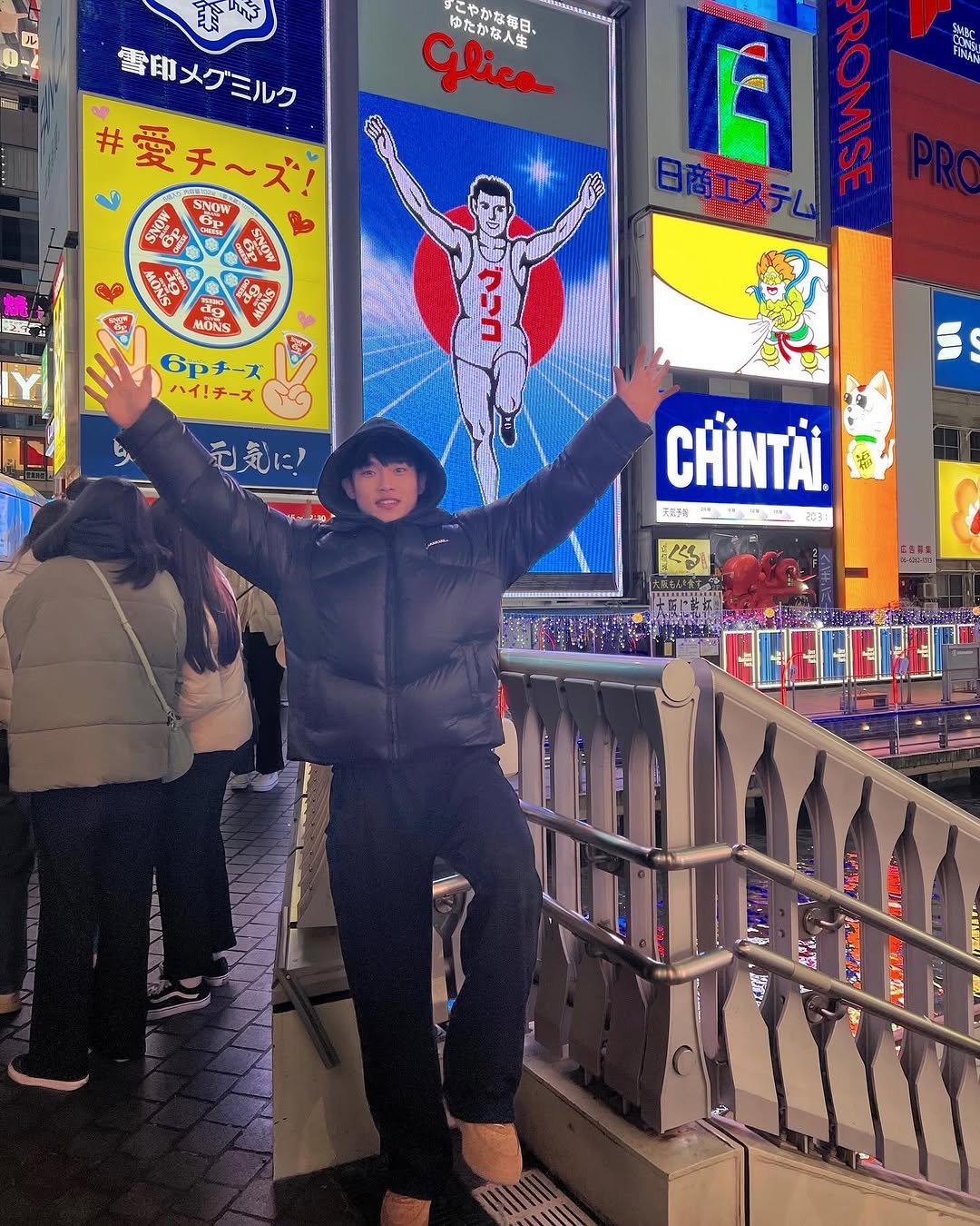 0__0life 게시물 이미지: #오사카