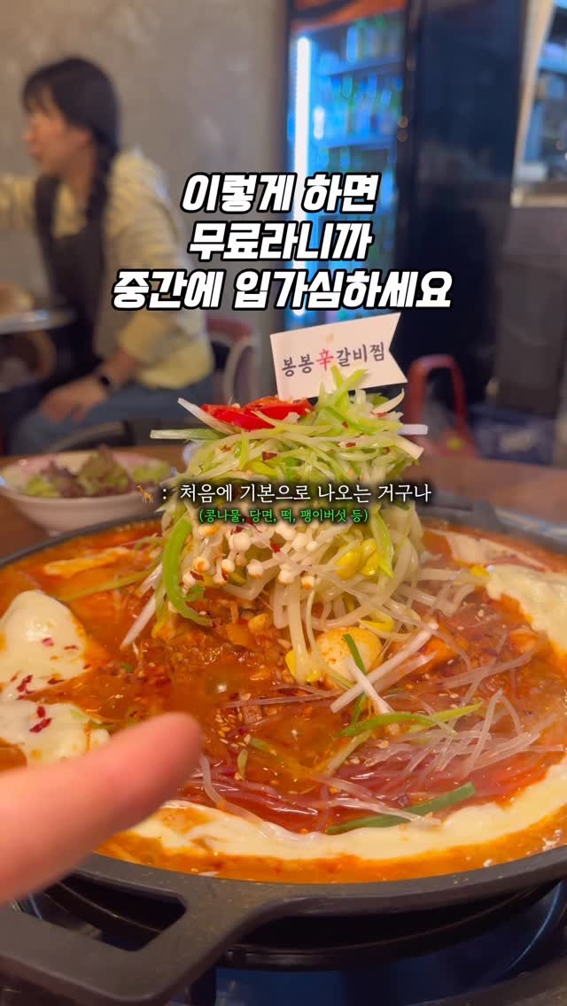 0___muk 게시물 이미지: 가지마세요 여기는

가시려면 평일에 가셔야해요
평일 저녁에 갔더니
실내, 야장 전부...