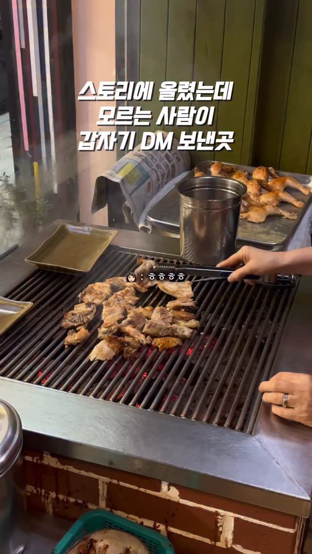 0___muk 게시물 이미지: 지역 매거진 운영하는 분이 소개해주신 곳인데

골목길은 물론이고
언덕까지 올라가야...