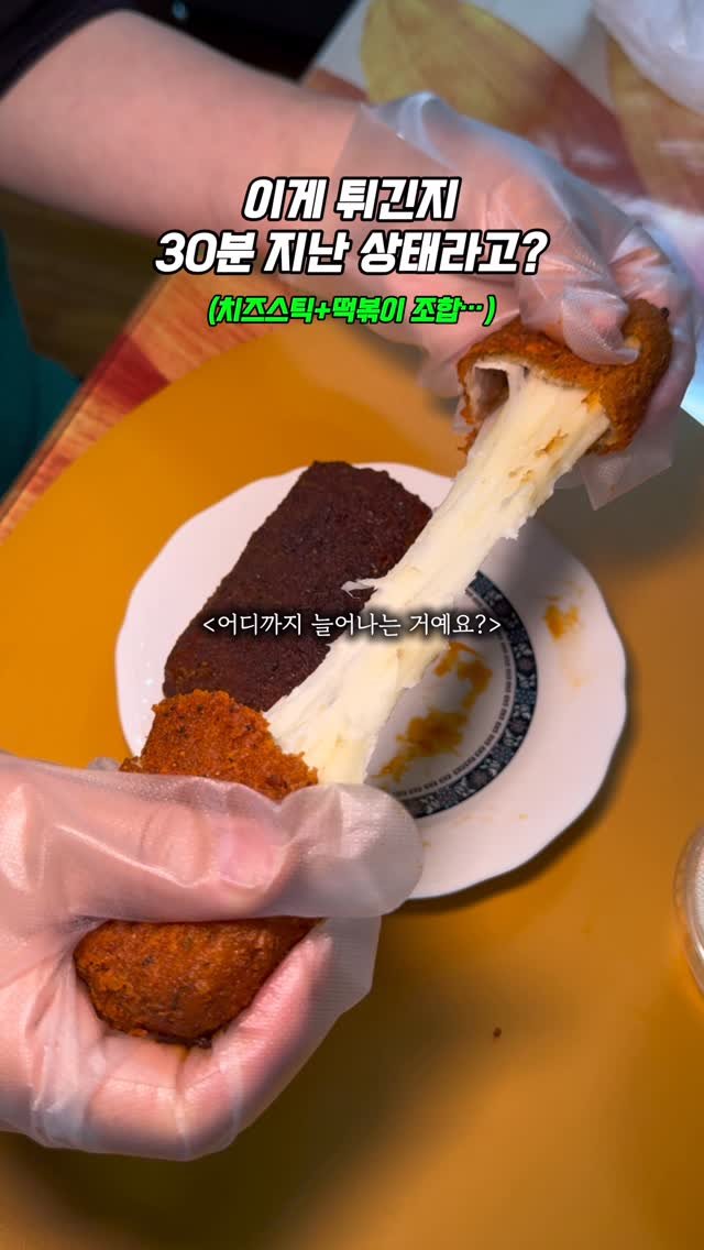 0___muk 게시물 이미지: 신메뉴 이 조합으로 드셔보세요
*광고

명랑핫도그가 열일한다던데
지난번에 나온...