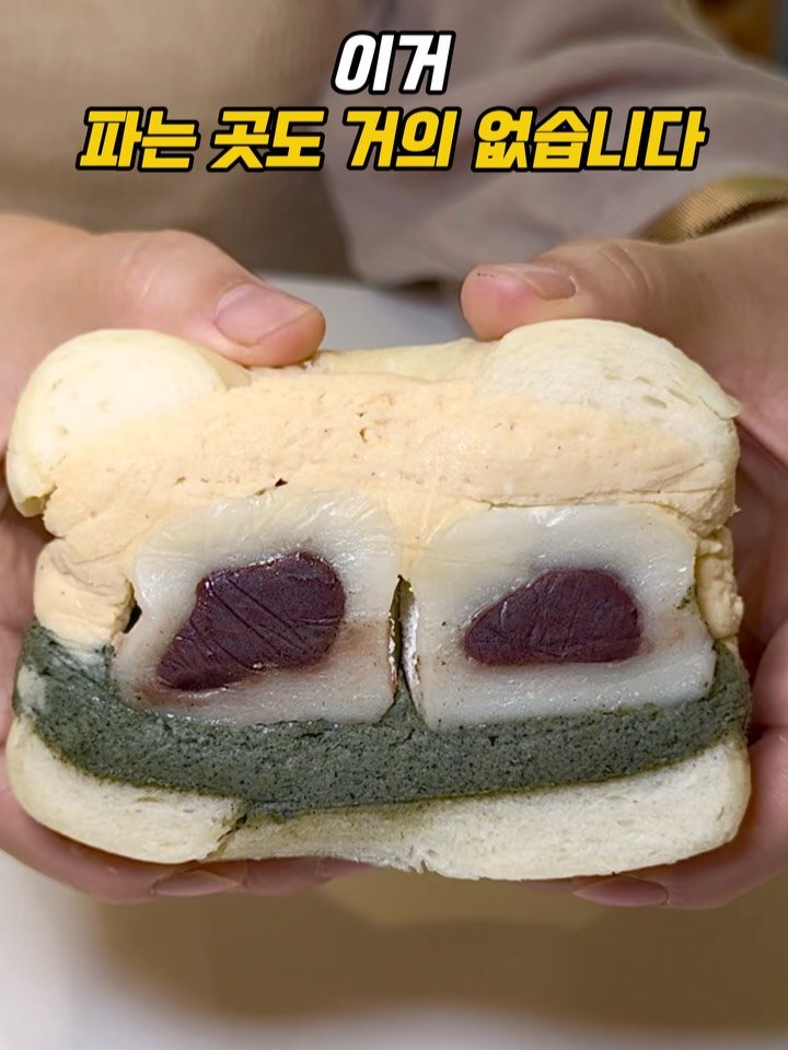 0___muk 게시물 이미지: 또또또 골목길 디저트 맛집 나만 몰랐던 거지

이미 두쫀쿠 때부터
아는 사람들은 다...