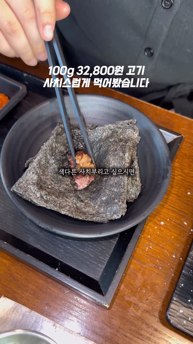0___muk 게시물 이미지: 이거 본적 있으세요?

압구정 로데오에서 
뜬금없이 시커먼 덩어리가 
턱 나오는...