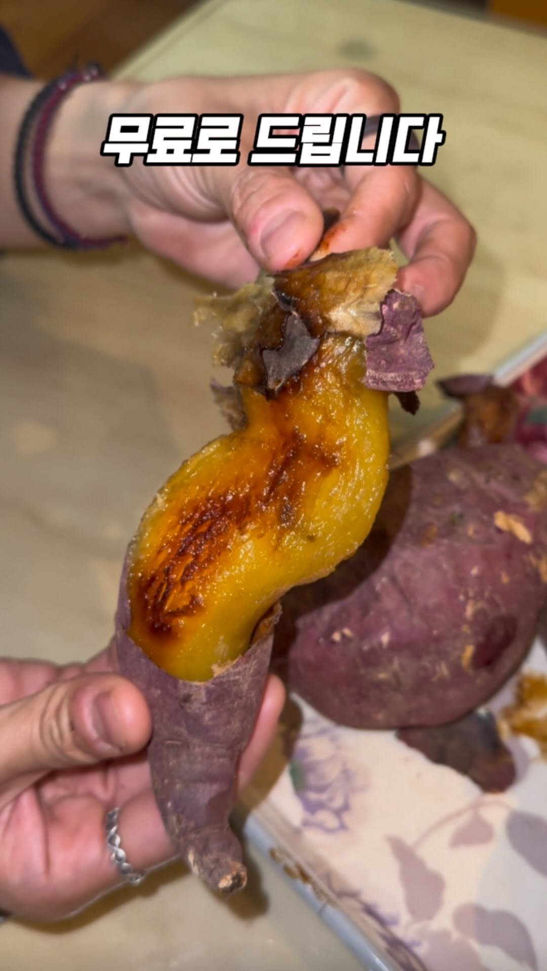 0___muk 게시물 이미지: 이거 맞나…
고구마 2kg 증정 팔로우 이벤트

인천맛집을 비롯해
맛있는 것들을...