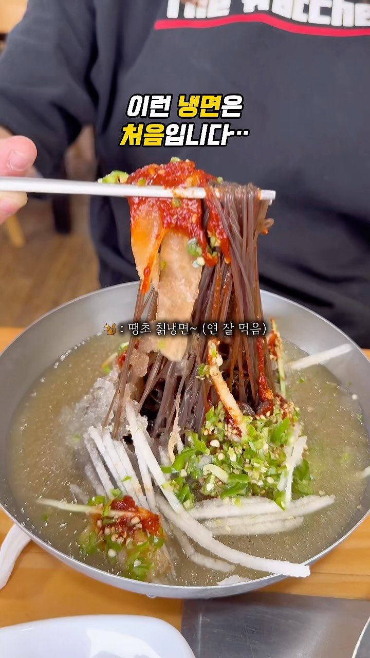 0___muk 게시물 이미지: 이거 싹 비우기 가능하신가요...

이래저래 할일 많고
이동할일 많아서
약간...