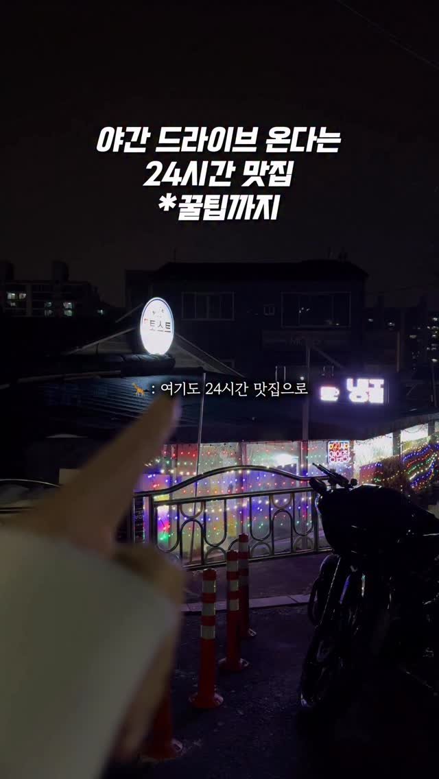 0___muk 게시물 이미지: 타지 사람들한테도 유명하다면서요?

현지인들 중
모르는 사람 없다는 건...