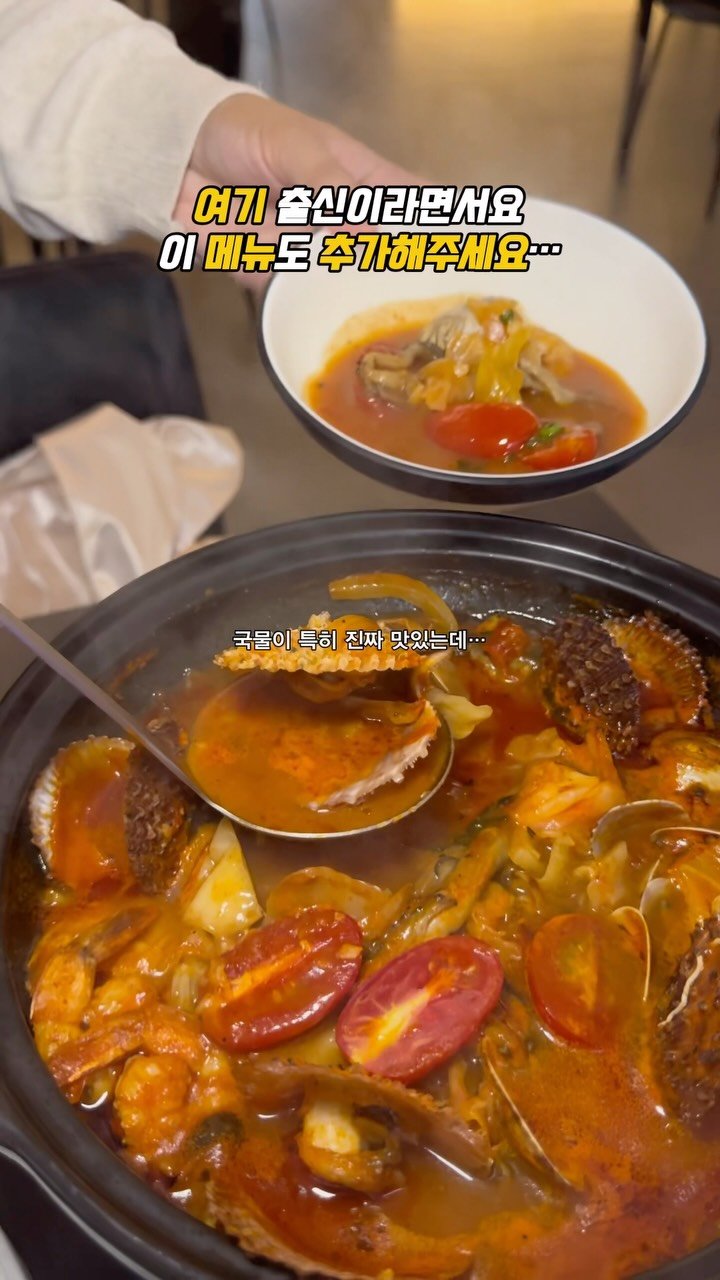 0___muk 게시물 이미지: 저만 원하나요?

여기가 술집도 많고
밥집도 많은 거리긴 한데

이런 분위기 공간은...