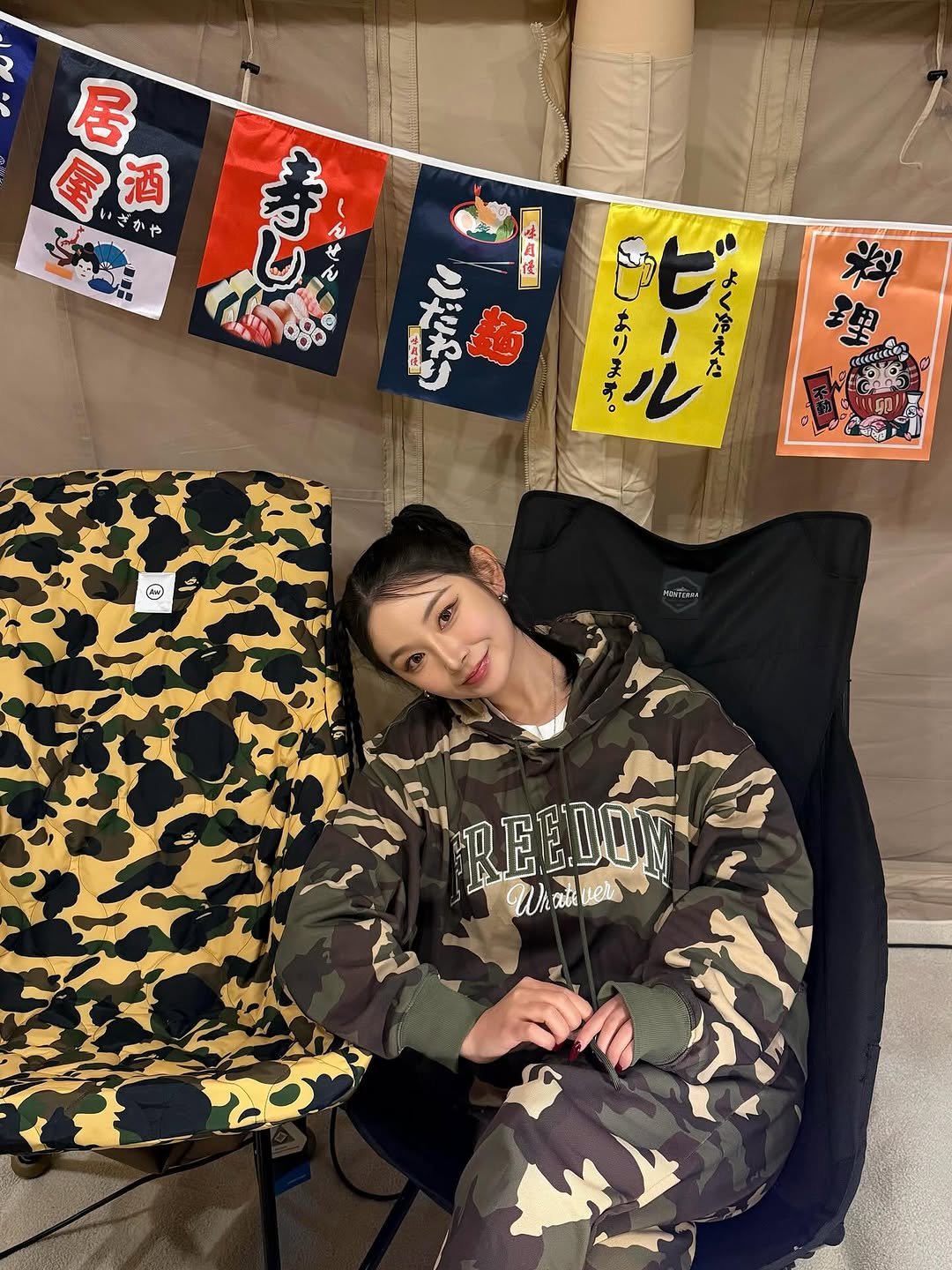 Photo shared by 공다혜(개그캐)🇰🇷 여행 / 운동 / 여름형인간 on November 14, 2025 tagging @freedom__athletic. May be an image of campsite, rocking chair, military uniform, blanket, deck chair, beanbag chair, parka, chair and text.