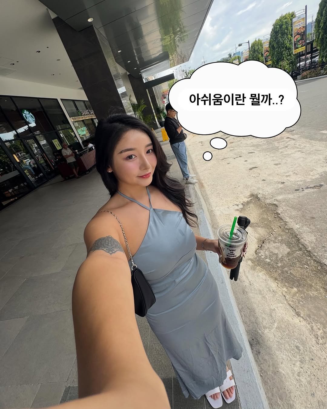 #마닐라 #마닐라여행 #카지노 #강민경 #강민경골반 #셀카 #셀피 #여행스타그램 #여행기록