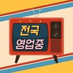 bizfood_hotplace 프로필 사진