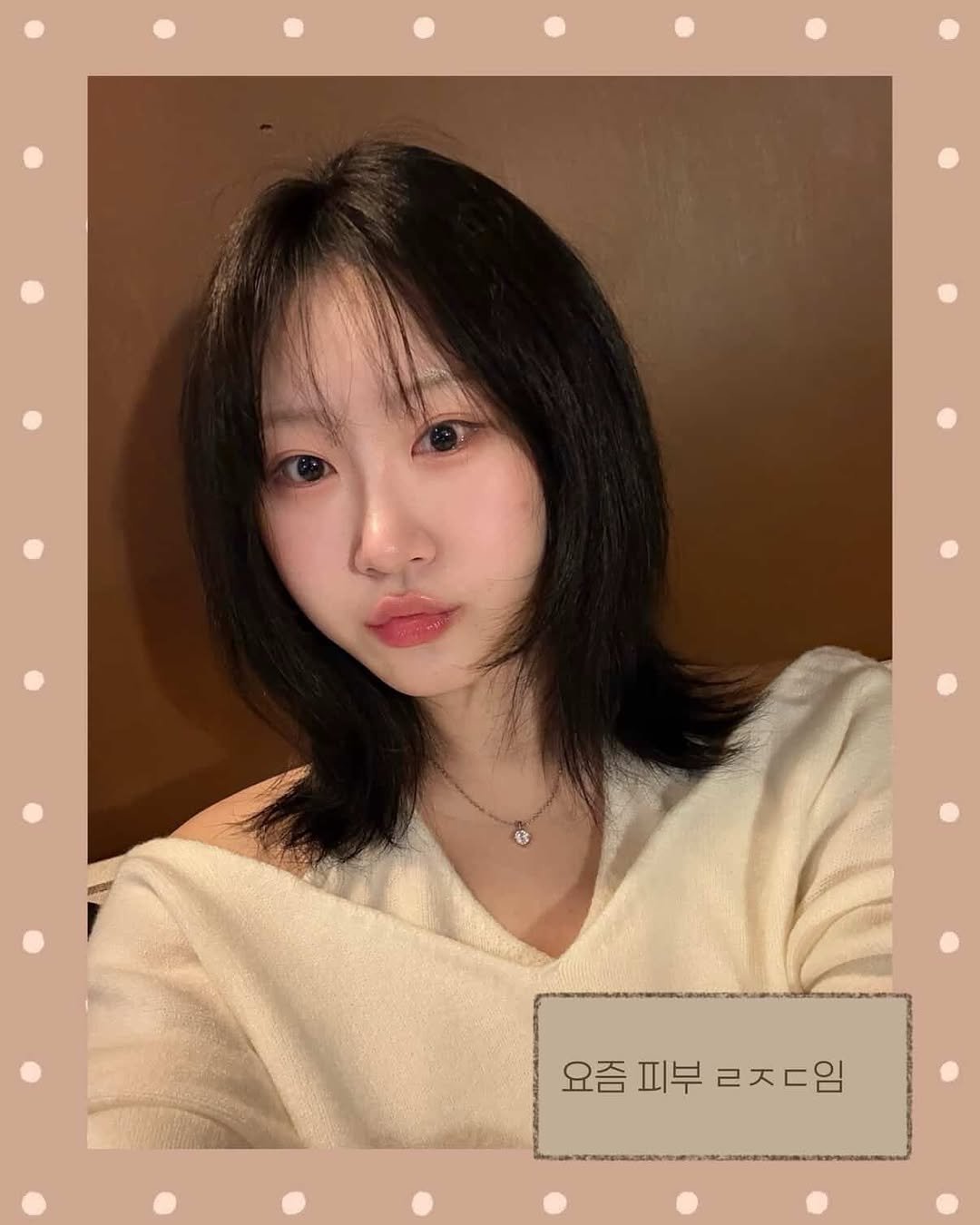 0chae.daky0 게시물 이미지: #협찬 소개팅 전이나 중요한 날 당일에 받아도 되는 시술 찾는 분들 계신가요? 🤫🩵...