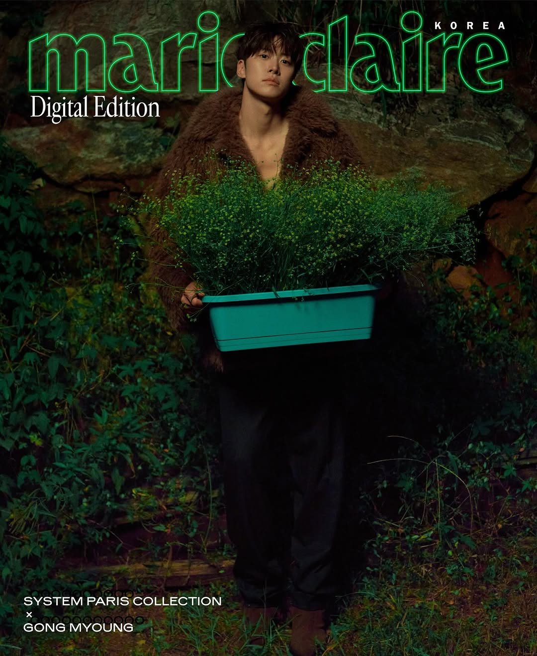 Photo by 공명 on September 25, 2025.