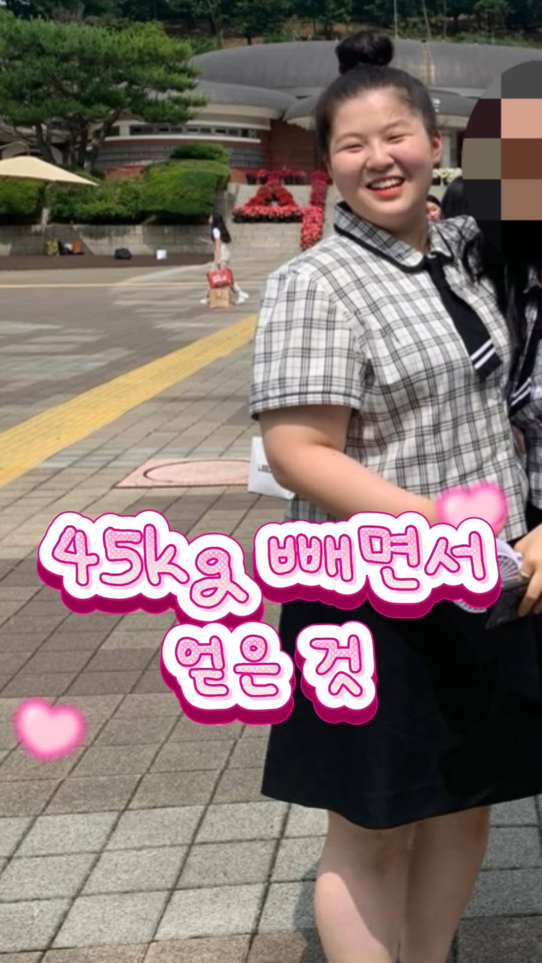 0niy0ni 게시물 이미지: 왜 저는 살이 빠져도 더위를 많이 탈까요🥲
다이어트해도 
4월부터 더위로 땀 뻘뻘...