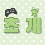 greenfrog_.2 프로필 사진