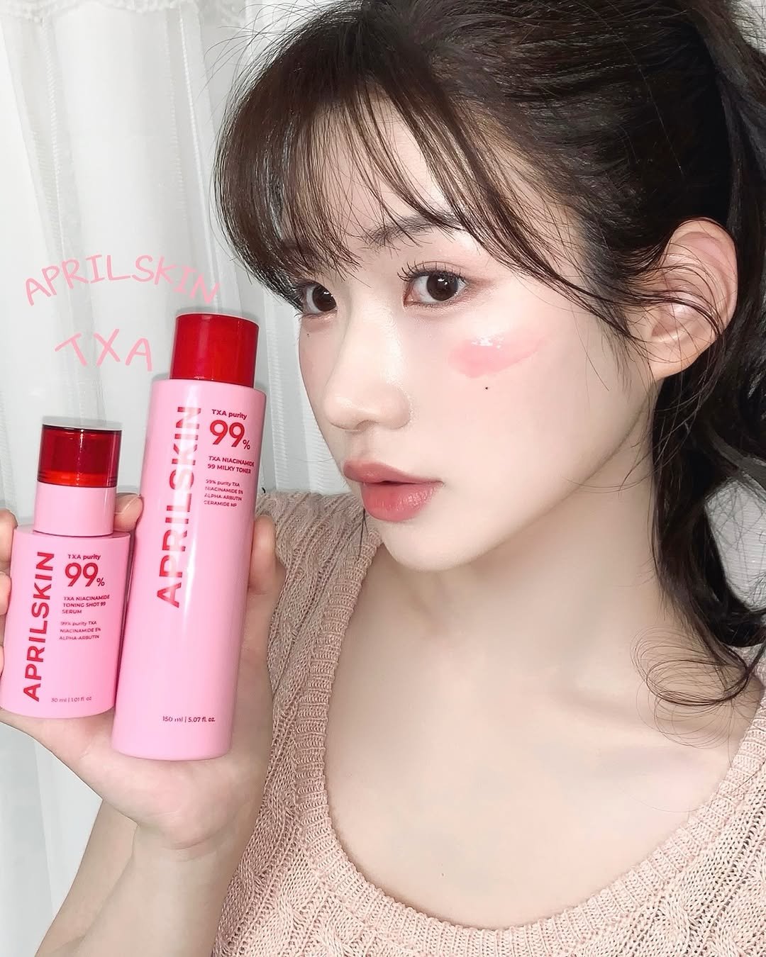 Photo shared by 이로아 on May 07, 2025 tagging @aprilskin_korea. May be an image of 1 person, hair product and text.