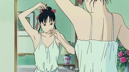Photo by 이로아 on July 13, 2025. May be an anime-style image of diaper and text.