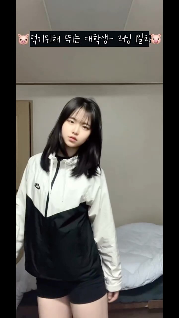 0xx_ul 게시물 이미지: 러닝 1일차

#러닝 #러너스하이 #run #runing #헬스장 #오운완 #기록