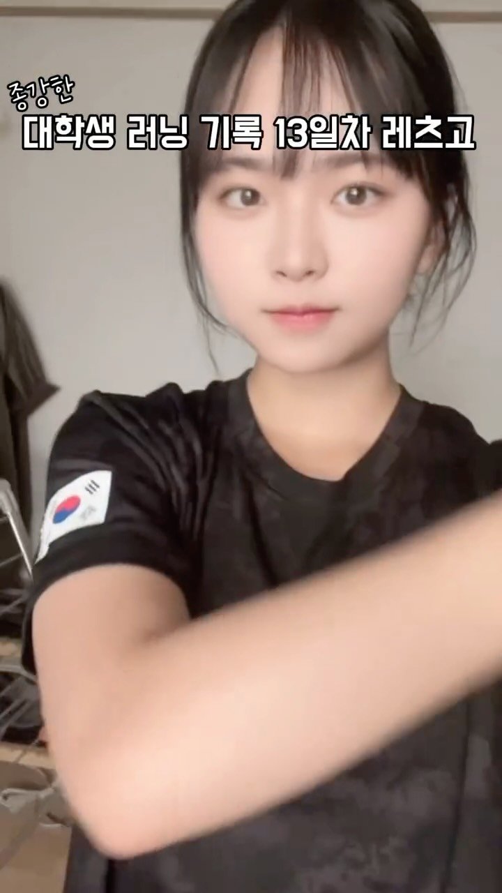 0xx_ul 게시물 이미지: 7월 러닝 레츠고 -러닝 기록 13일차💦
여러분 건강한 신체에 건강한 정신이...