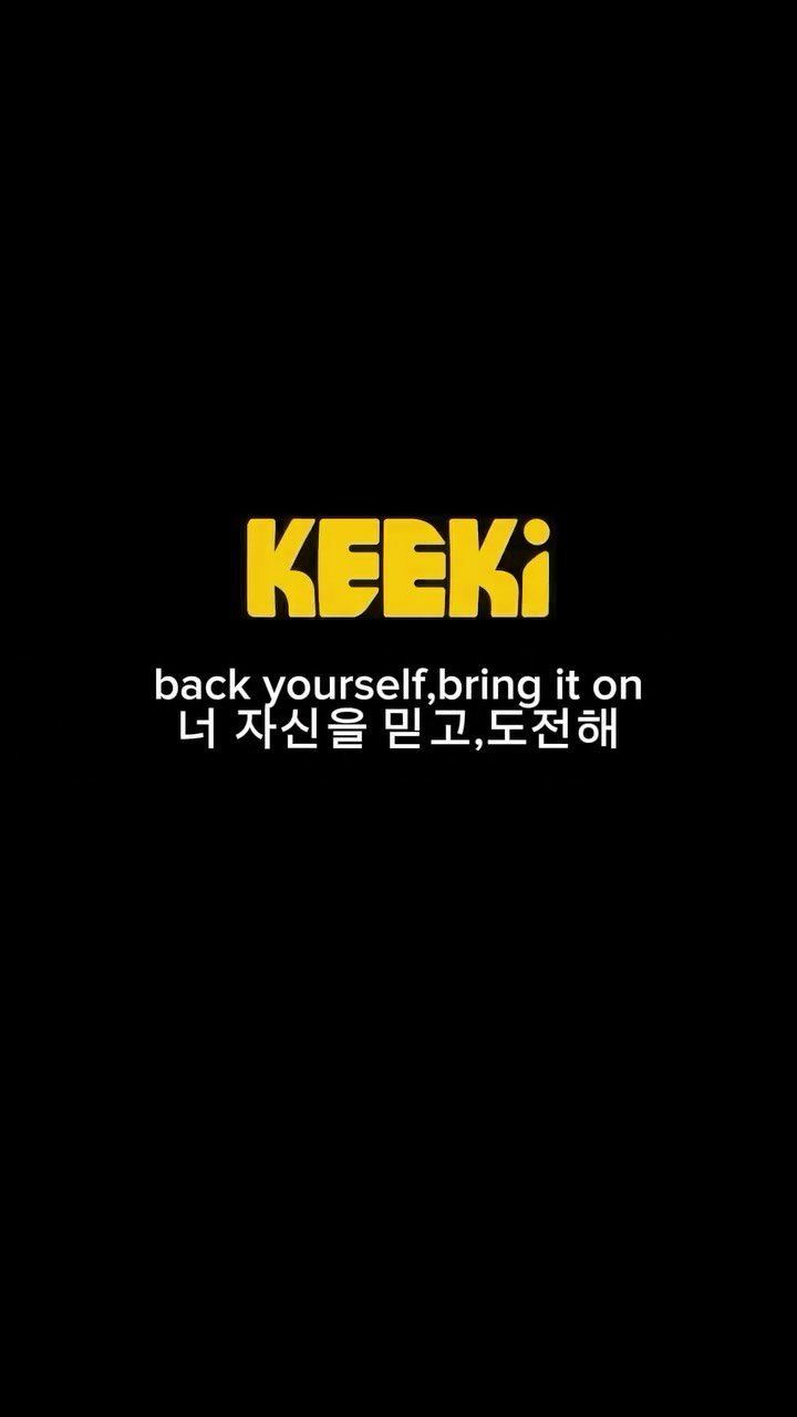 0xx_ul 게시물 이미지: 대학생 러닝 기록 19일차-back yourself bring it...