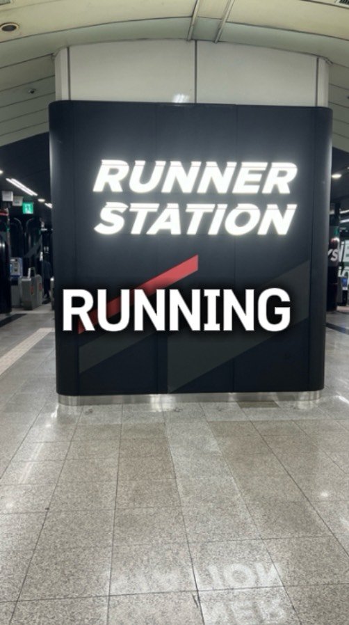 0xx_ul 게시물 이미지: 라닝 기록 12일차도 완
새벽 러닝은 몸이 참 가벼워

#06 #run #새벽러닝...