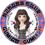 egg._.life.gumi 프로필 사진