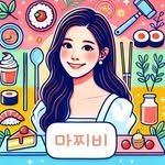 _matzip__ 프로필 사진