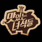 tastyguys_official 프로필 사진