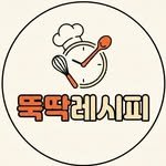 quickrecipe.kr 프로필 사진