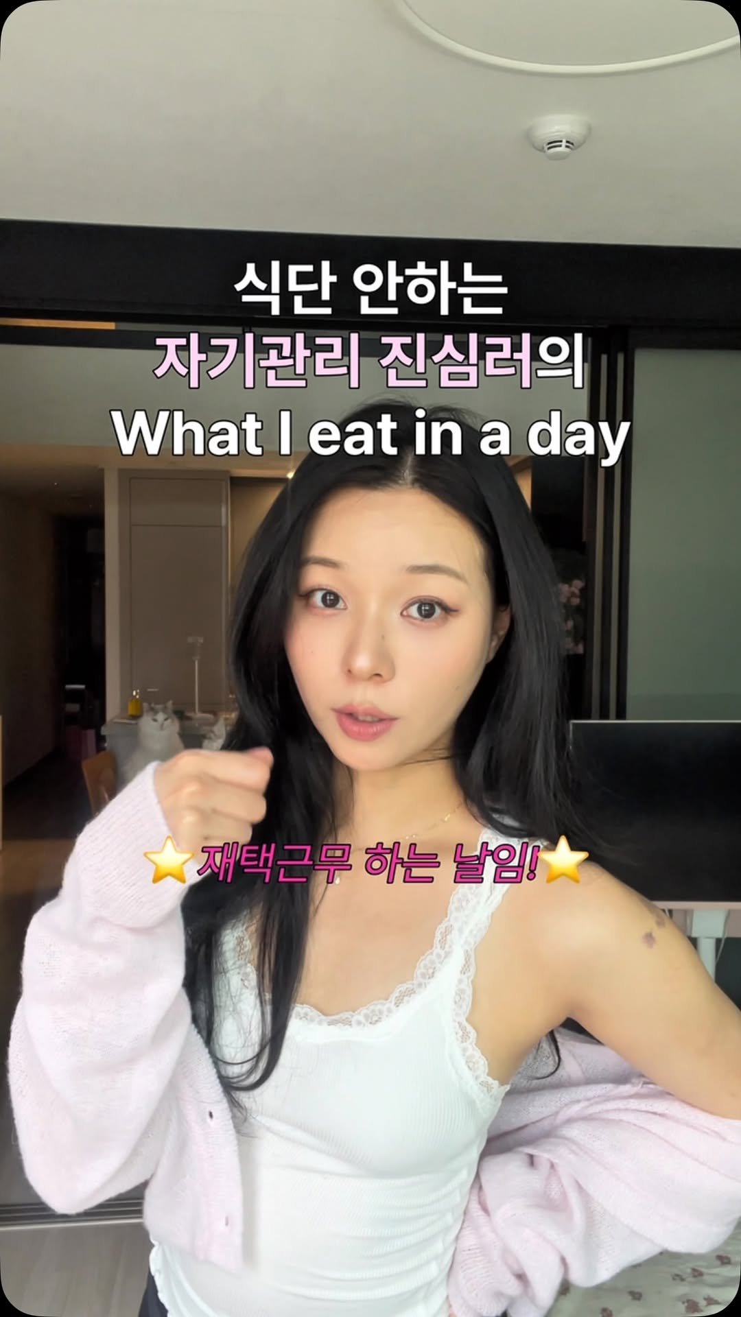 1000seo0 게시물 이미지: 식단 안하는 자기관리 진심녀는 재택근무 때 무얼 먹을까?!

요즘 빠진 단백질...