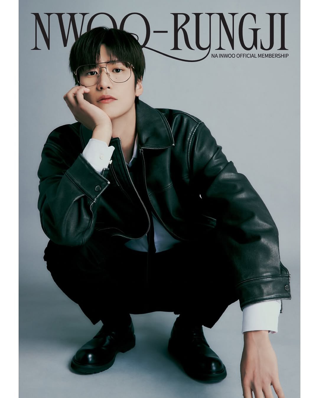 Photo shared by (팀)나인우 on July 09, 2025 tagging @10042n00.