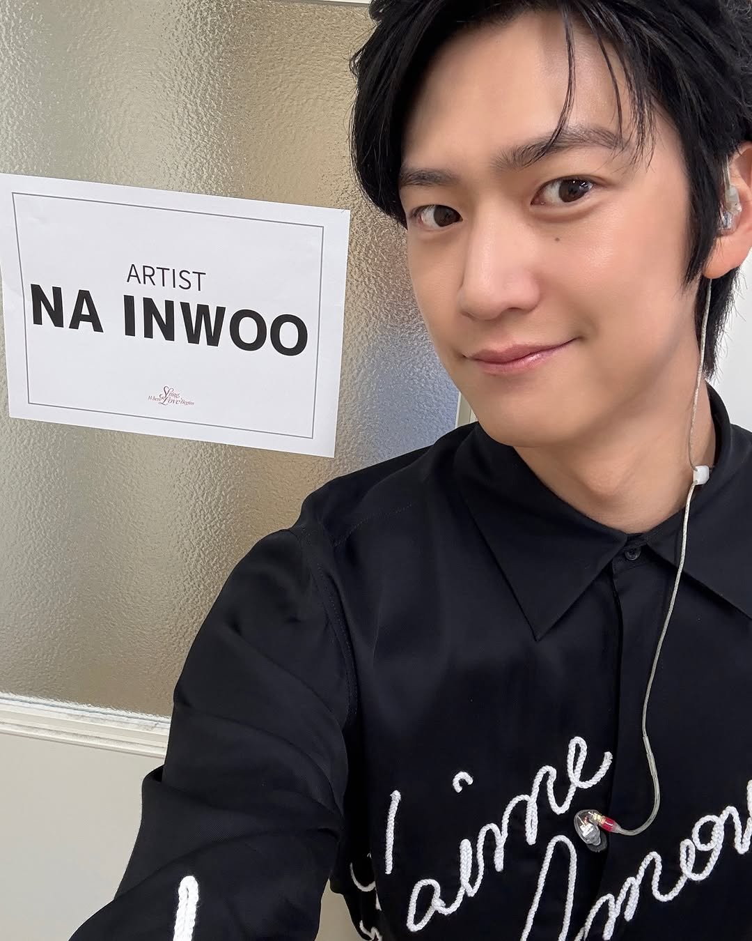 Photo by 나인우 NA INWOO on April 29, 2025.