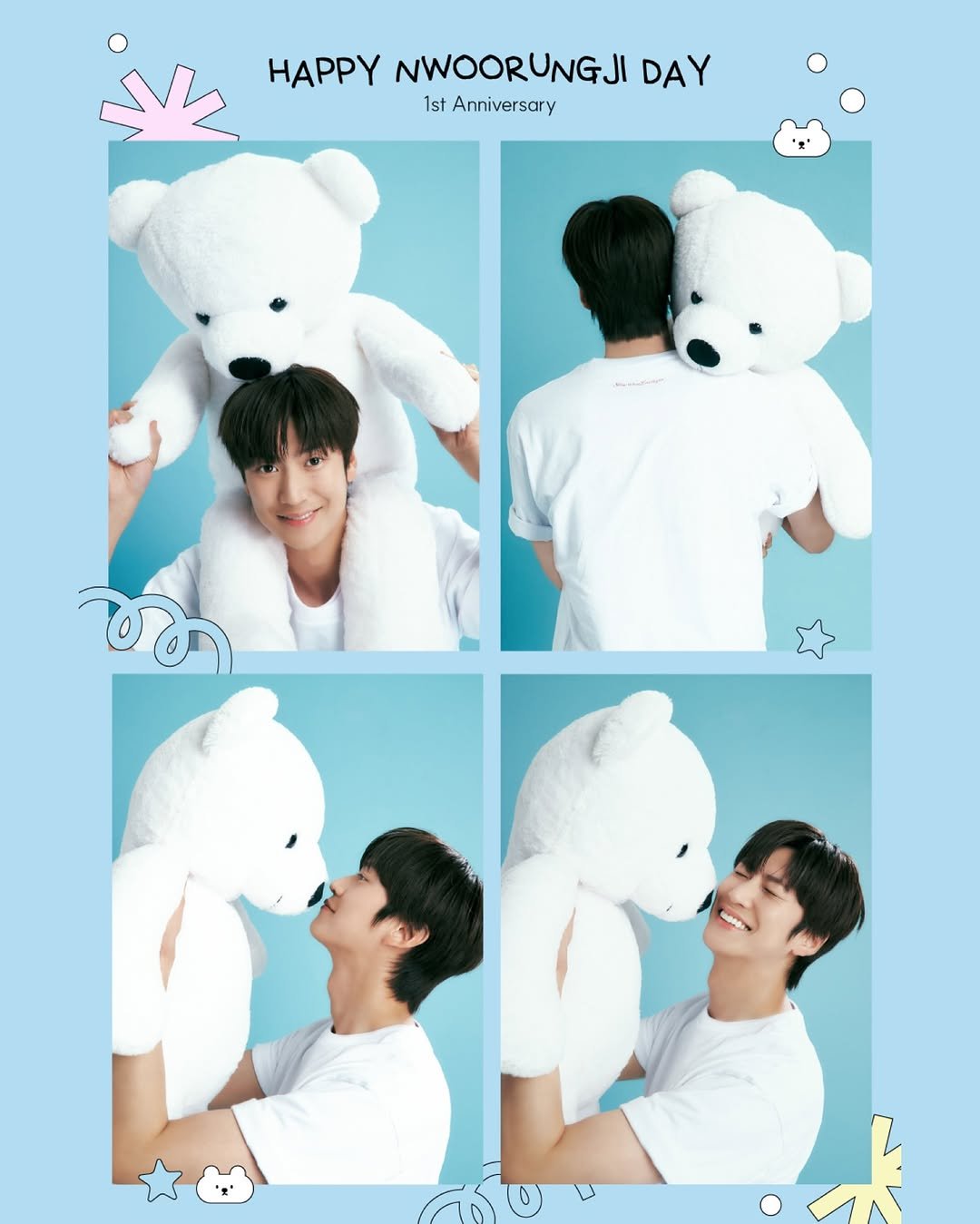 Photo shared by (팀)나인우 on June 02, 2025 tagging @10042n00.