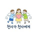 1004_to_1004 인스타그램 프로필 사진