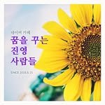 lostarjourney_ 프로필 사진