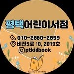 ptkidbook 프로필 사진