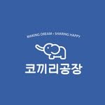 kokkirigongjang 프로필 사진