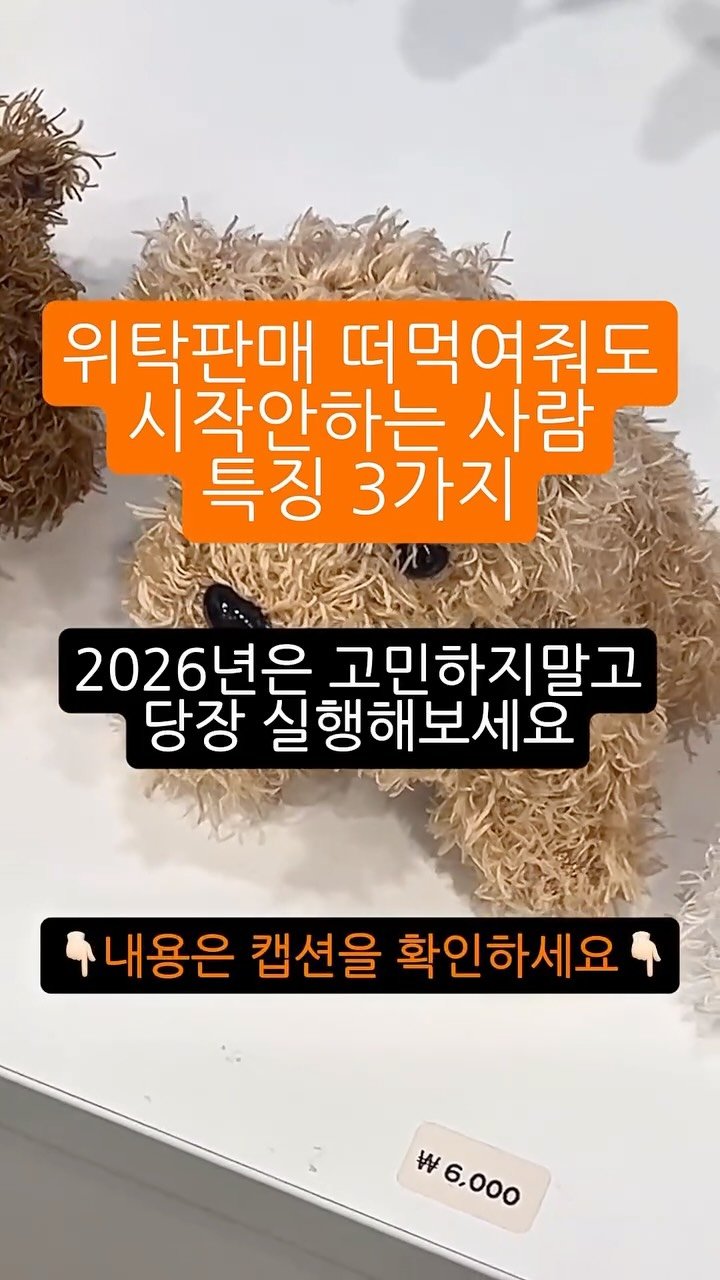 100_bbg 게시물 이미지: 고물가 시대,
월급만으로는 솔직히 빠듯하죠.

그래서 요즘
👉 월 100만 원...