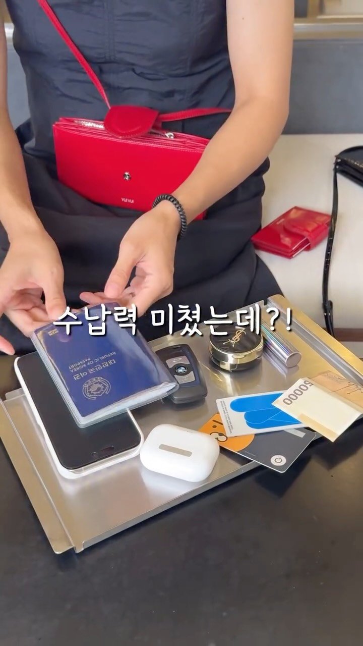 100ban_88 게시물 이미지: 공구예고👜댓글에 알림 주시면
가격안내표 미리보내드릴게요❤️

영상 속 인생백 2분...