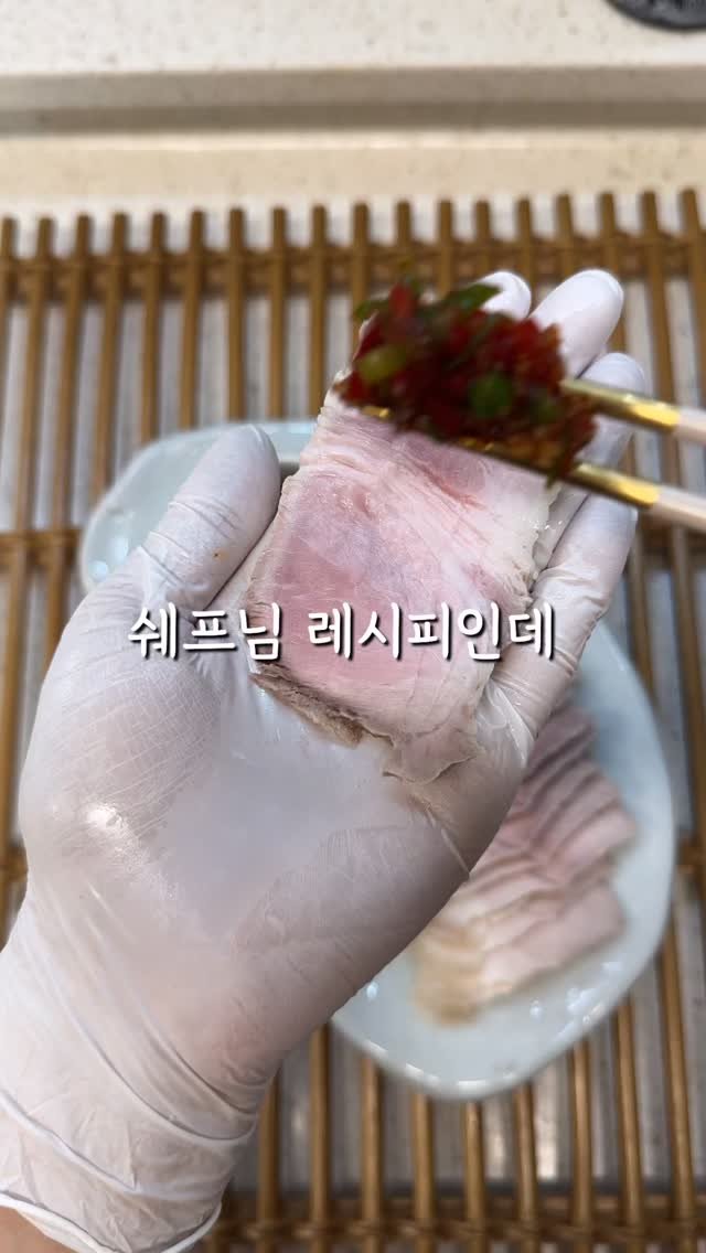 100ban_88 게시물 이미지: 이렇게 간단한데 안 하면 손해인 레시피,,❤️
💌 같이 먹으면 환상이였던 영상 속...