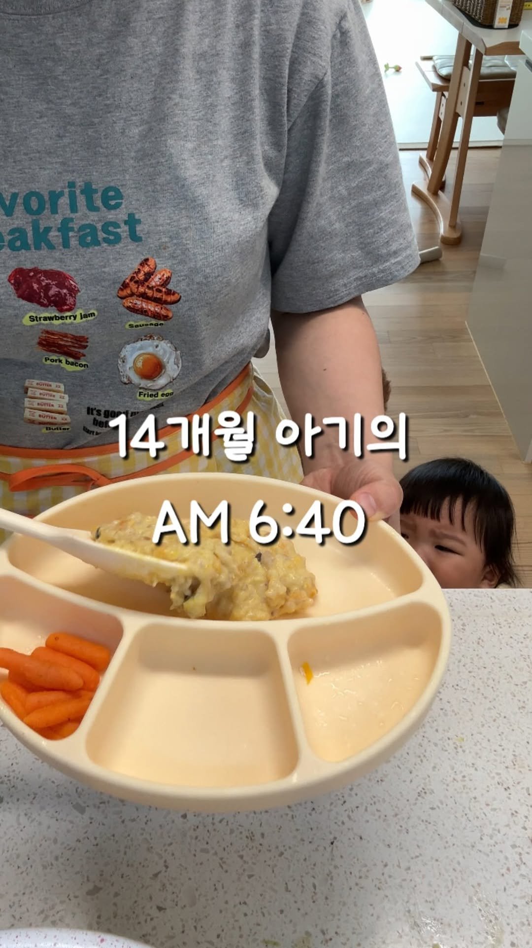 100ban_88 게시물 이미지: 이미 먹어보셨던 저희 시어머니 아가씨 모두 다 이번 오픈 때
다 사가셨던 (맛나는...