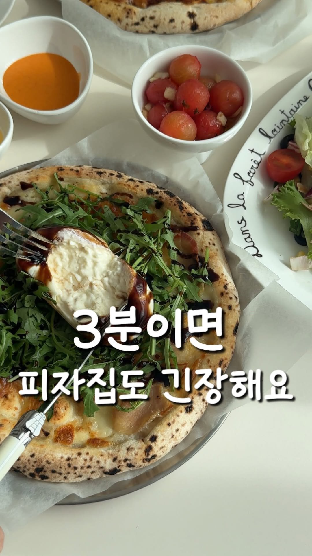 100ban_88 게시물 이미지: 인생피자 궁금하신 분께 총 6판을
추첨을 통해 보대드려요❤️ 댓글에 “알림” 주세요...