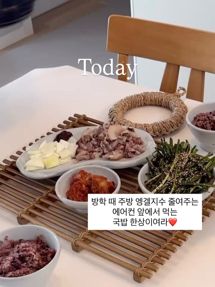 100ban_88 게시물 이미지: #내일오전10시오픈
🍓공구 기간
- 7월 8일 화 (10시 오픈) ~ 7월...