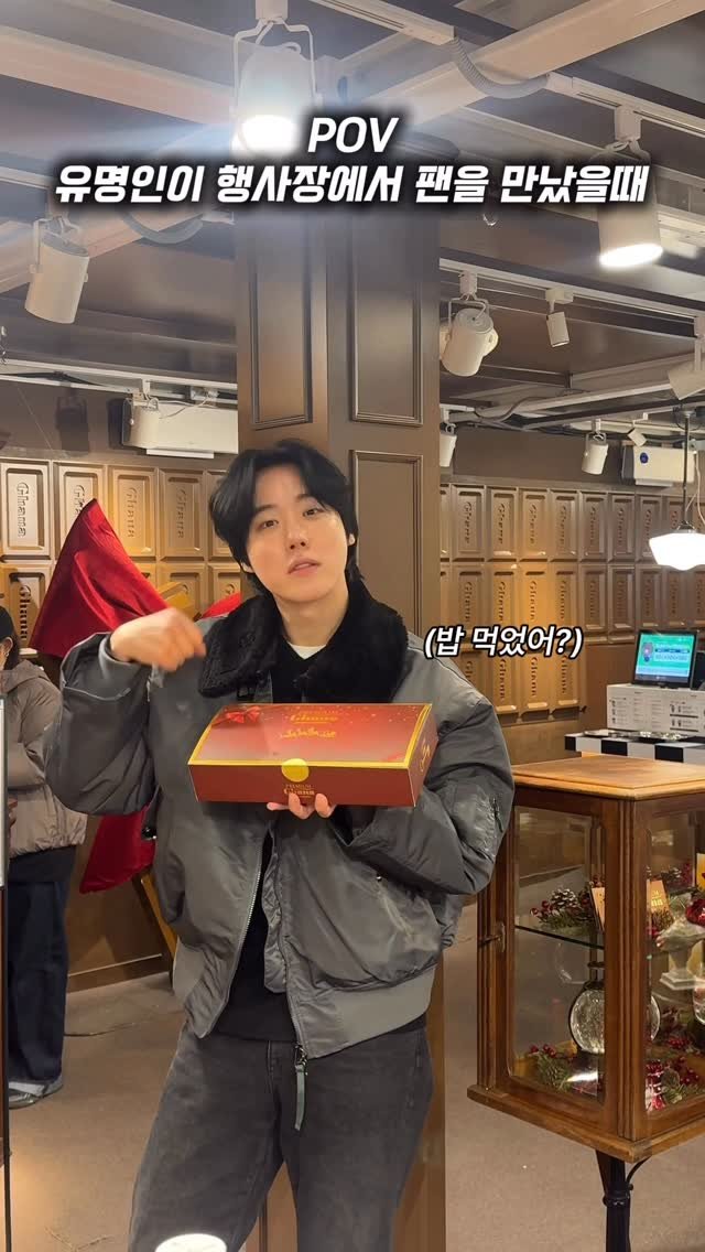 10grammm 게시물 이미지: 유명인이 되어보자
#공감 #pov